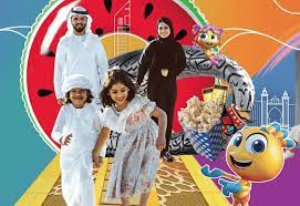 Dubai Summer Surprises to begin on June 29